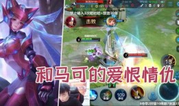 小潮王者爆料视频大全集,揭秘电竞圈幕后故事