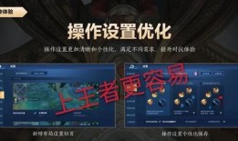 荣耀魔术七最新爆料,颠覆想象，科技与艺术的完美融合