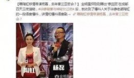 幕后沙河新版最新爆料,揭秘最新爆料背后的惊人真相