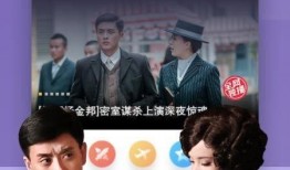 校长爆料配音视频播放下载,配音视频播放下载背后的秘密