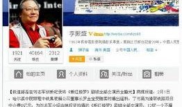 近日娱乐新闻爆料事件有哪些,热点事件盘点