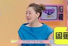 圈内八卦爆料杨迪,揭秘明星背后的故事