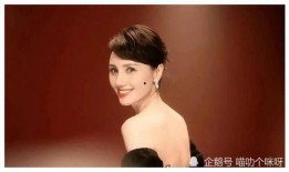 娱乐圈吃瓜爆料宋佳是谁