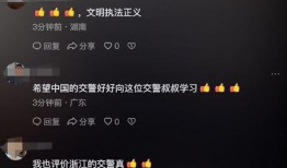 网络爆料惊爆全网的视频,惊爆视频揭露惊人真相！