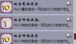 梦幻爆料视频大全集,揭秘游戏幕后故事与精彩瞬间