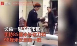 家长爆料小孩被打视频,家长曝光孩子被打惊心动魄瞬间