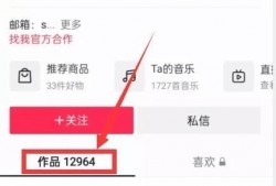 热点爆料视频在哪看,一网打尽全网独家内容