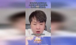 网红吃瓜哥,揭秘娱乐圈幕后真相，带你领略吃瓜界的风云变幻