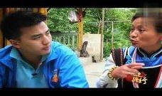 边疆行在线观看完整版,穿越国界，探寻神秘边疆的壮丽画卷