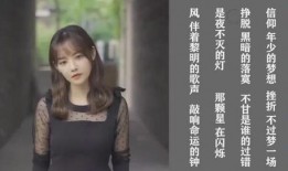 爆料鲛鱼妹儿是谁啊视频,鲛鱼妹儿身份大起底