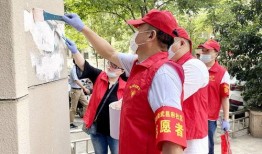 武汉英雄城爆料案件最新,惊天案件背后真相揭晓