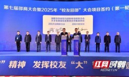 广凤铝业爆料新闻最新,揭秘行业巨头背后的惊人内幕