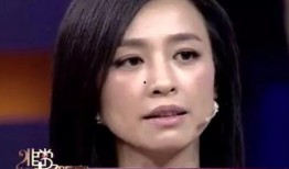 张庭赚钱爆料是真的吗视频,张庭赚钱爆料视频真实性揭秘