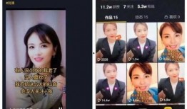 爆料四姐卖货视频大全下载,热门爆款一网打尽