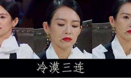 演员内部爆料视频大全下载,演员内部爆料视频大全下载幕后真相