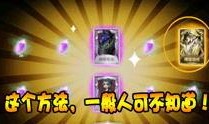 第五人格海报爆料视频,惊悚悬疑，角色命运即将揭晓