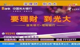 晋中民生新闻爆料热线,聚焦百姓身边事，倾听民声解民忧