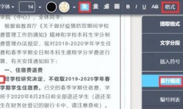 新闻爆料投稿有用吗知乎,新闻爆料投稿在知乎的实用价值解析