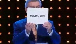 全国新闻热点大事件爆料,揭秘最新热点大事件背后的真相与影响