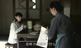 寡妇的心在线观看BD,悬疑爱情剧BD版深度解析