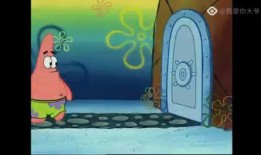 派大星娱乐爆料了吗,最新动态大揭秘