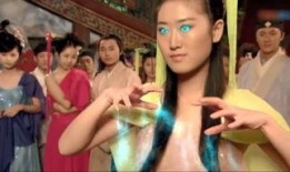 狐仙 在线观看,在线揭秘神秘仙狐之谜