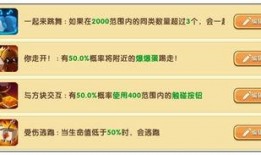 版本最新爆料软件有哪些,盘点当前热门的生成式软件应用