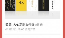 2024最新6元皮爆料,揭秘神秘皮卡性能与配置