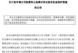 全国新闻热点大事件爆料,揭秘最新热点大事件背后的真相与影响
