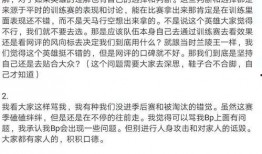 大爷直播爆料大全视频,热门事件幕后真相大起底