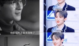 娱乐八卦直播爆料文案,娱乐圈最新八卦爆料，明星隐私大曝光！