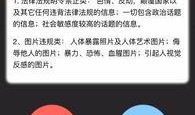 视频爆料赚钱,轻松赚取收益的秘诀解析