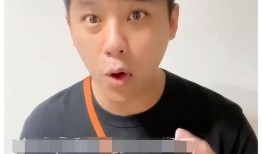八点爆料汪小菲视频播放,八点爆料引网友热议