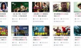 英媒爆料网友视频大全下载