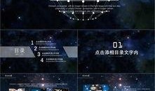八卦爆料文案视频素材,揭秘视频背后的惊人真相！