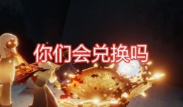 小白裙最新爆料视频,幕后真相大起底！