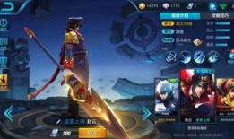 王者赵云爆料最新消息,王者战场风云再起，神秘新技能引期待