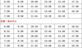 吴某某爆料名单最新视频,事件真相再引热议