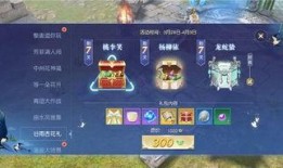 镇魔曲手游最新爆料,神秘势力崛起，奇幻冒险再启航！