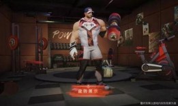 猛男皮肤爆料视频,视频爆料带你领略肌肉男魅力