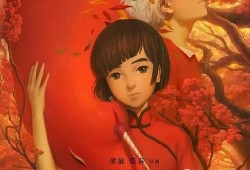 大鱼海棠的爆料视频,揭秘幕后制作，探寻奇幻世界的诞生之谜