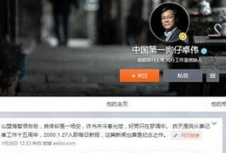 狗仔爆料新闻事件视频大全,揭秘娱乐圈热点事件视频大盘点