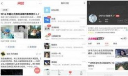 吃瓜爆料今日头条微博,今日头条微博最新热点事件大盘点！”