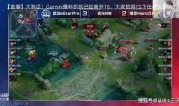 大爷直播爆料大全视频,热门事件幕后真相大起底