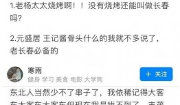 知乎侯旭突击吃瓜小说免费阅读,吃瓜小说中的悬疑狂欢