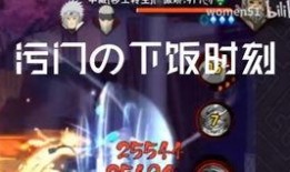 水门最新爆料图在哪,图解关键证据与惊人内幕