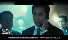 电影流感在线观看,一场生死时速的病毒危机