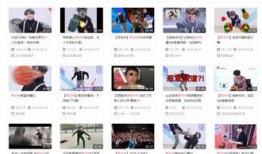 蔡徐坤爆料预言视频完整版,完整版内容深度解析