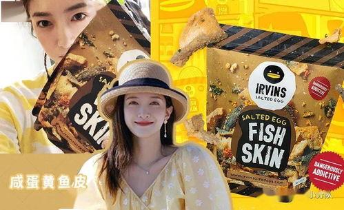 专业吃瓜娱乐圈的瓜瓜