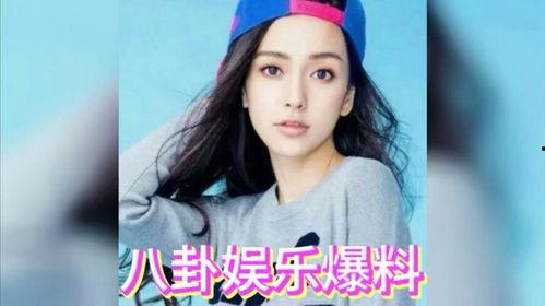 明星人物吃瓜娱乐,吃瓜时刻，笑料连连